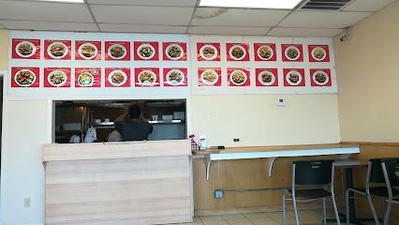 Rice Bowl Chinese Restaurant