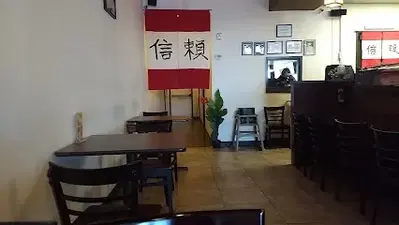 Shinrai Japanese Bistro - Murphy TX