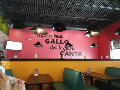 El Itacate (Las Pupusas del Itacate)