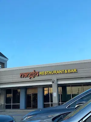 Nanglo Restaurant and Bar Irving