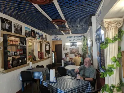 Yia Yia's House of Gyros Rockwall