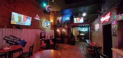The Side Street Bar