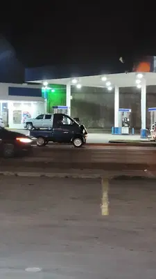 Shell