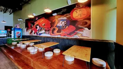 Sushibachi