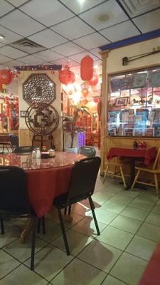 Beijing Chinese Restaurant