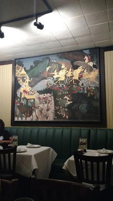 Thai Pepper Restaurant