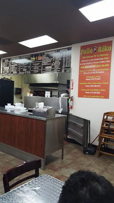 Pollo Riko