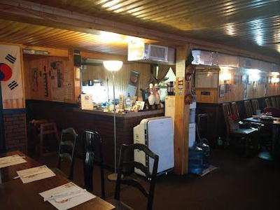 Arirang Restaurant