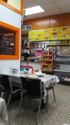 Tortilleria La Super Sabrosa