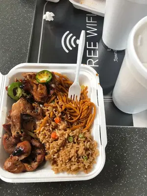Teriyaki Express