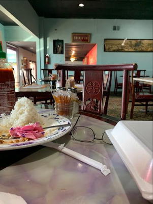 Gin's Chinese Restaurant