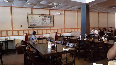 Wok Inn