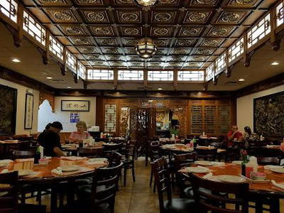 Ding How Chinese Restaurant