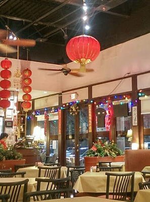 Chang's Chinese Restaurant