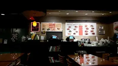 Wok Xpress