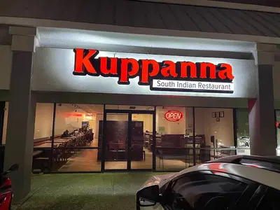 Kuppanna Plano | South Indian Restaurant