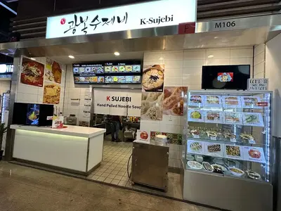 K-Sujebi