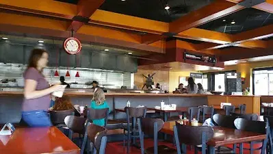 Pei Wei Asian Kitchen