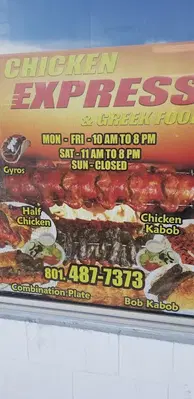 Business Photo