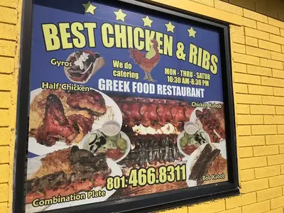 Business Photo