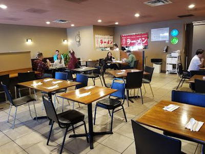 Tosh's Ramen