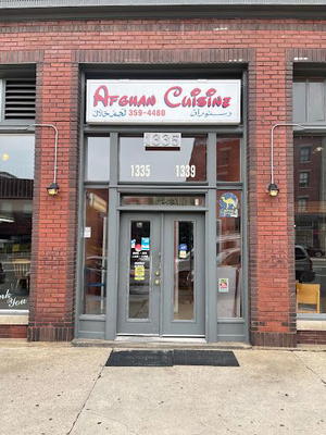 Afghan Cuisine