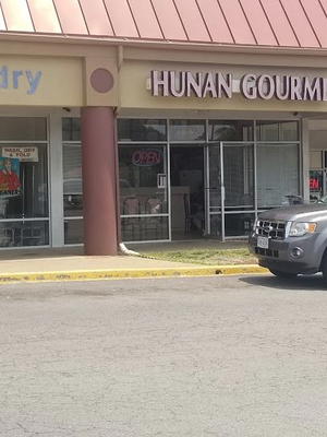 Hunan Gourmet