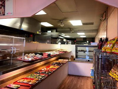 Catina Bakery