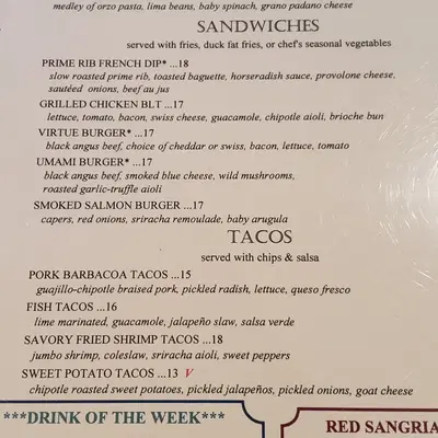 Sofia's Mexican Restaurant