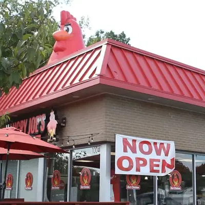 Hangry Joe's Hot Chicken