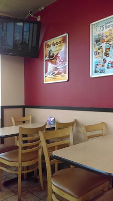 Dairy Queen