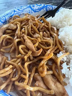 Good Fortune Chinese Restaurant