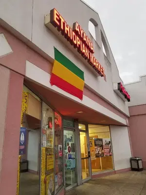 Business Photo