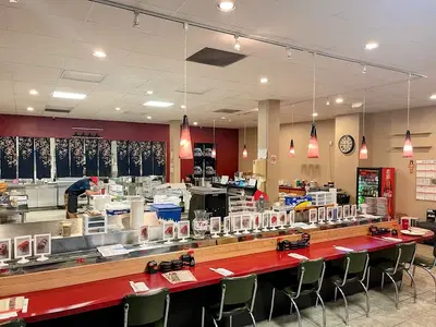 Sakanaya Sushi