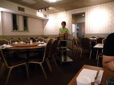 Harbor City Restaurant