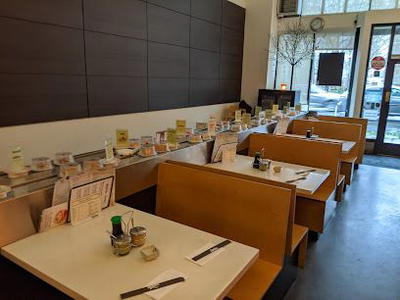 Yo Zushi Restaurant