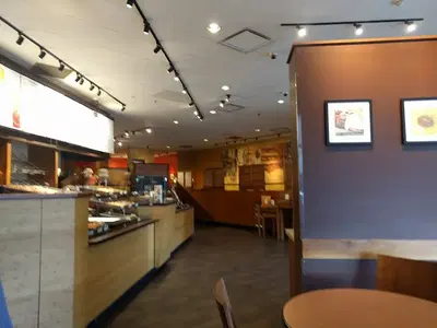 Panera Bread