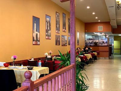 Damascus Gate Restaurant