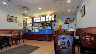Cheng Wong Restaurant