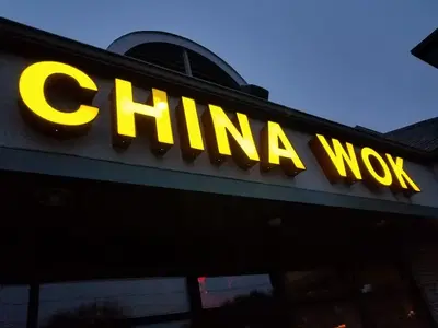 China Wok