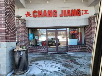 Chang Jiang