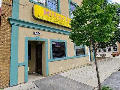 Business Photo